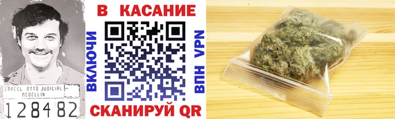 Как найти закладки Емва Галлюциногенные грибы  Alpha-PVP  Каннабис  МЕФ  КОКАИН 