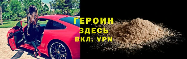 дурь Фурманов