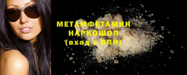 дурь Фурманов