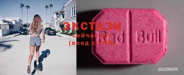 mdpv Куровское