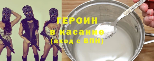 MDMA Медвежьегорск