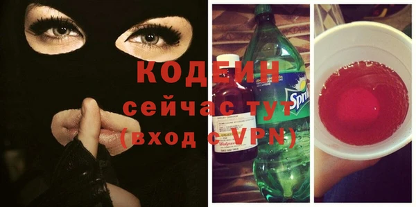 каннабис Чекалин