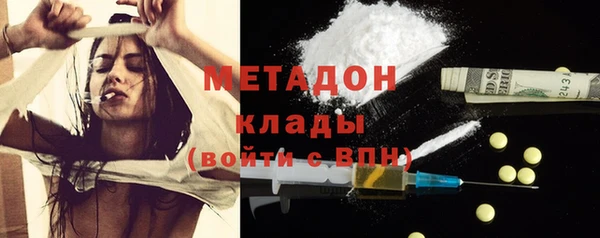 мяу мяу мука Дмитриев