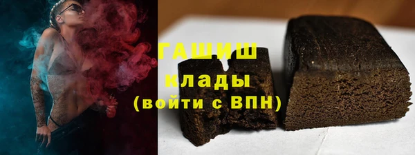 каннабис Дмитров