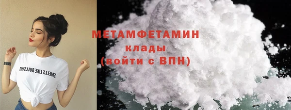 крисы Курчалой