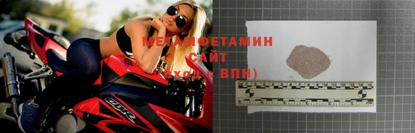 дурь Фурманов