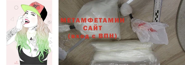 не бодяженный Зерноград