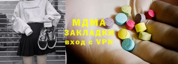 дживик Чегем