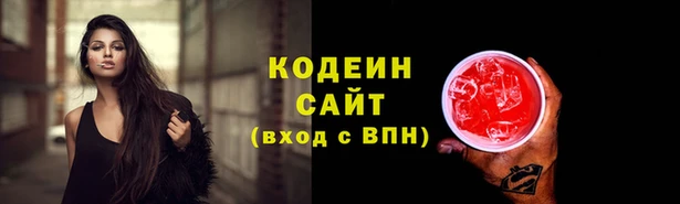 COCAINE Иннополис