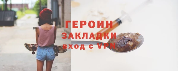 мяу мяу мука Дмитриев