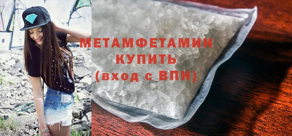 крисы Курчалой