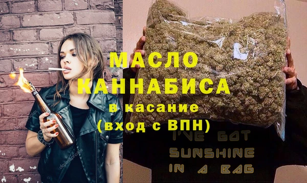мефедрон VHQ Хадыженск