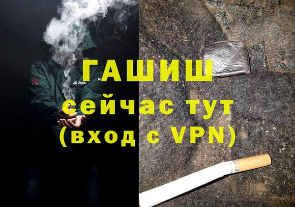 a pvp Мегион