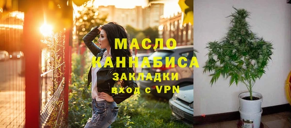 альфа пвп Инсар