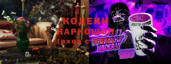 не бодяженный Зерноград