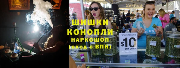 мефедрон VHQ Хадыженск