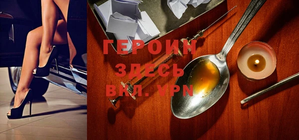 дурь Фурманов