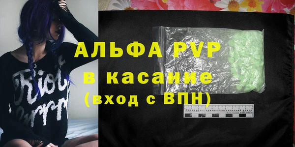 первитин Дмитровск