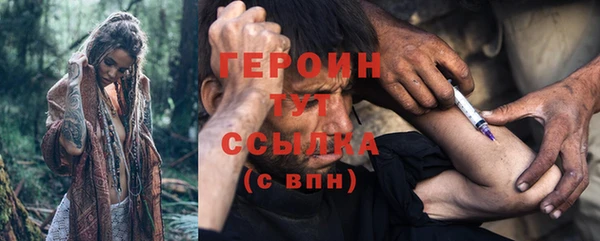 каннабис Дмитров