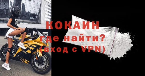 a pvp Зеленодольск