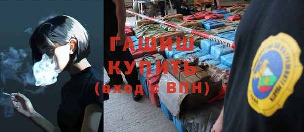 дурь Фурманов