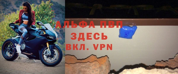 метадон Медногорск