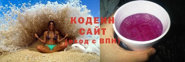 дурь Фурманов